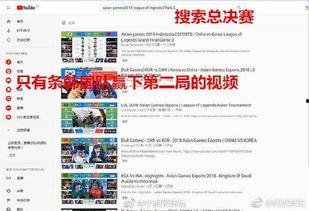 爆料网,独家爆料背后的真相与内幕