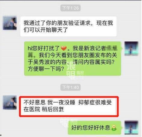 51cg今日热门大瓜莫里秀搞笑 58视频入口,58视频入口带你笑翻天